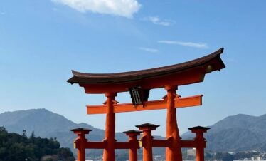 Visit Japan