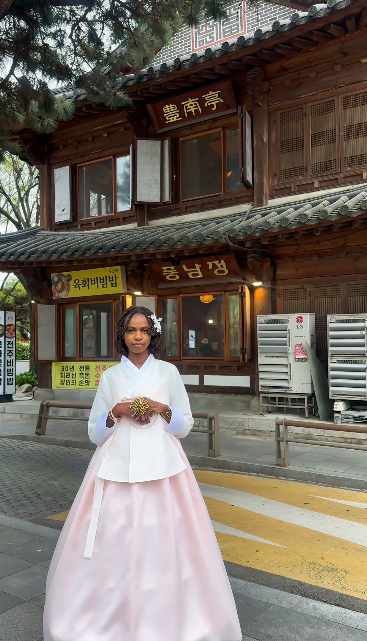 South Korea